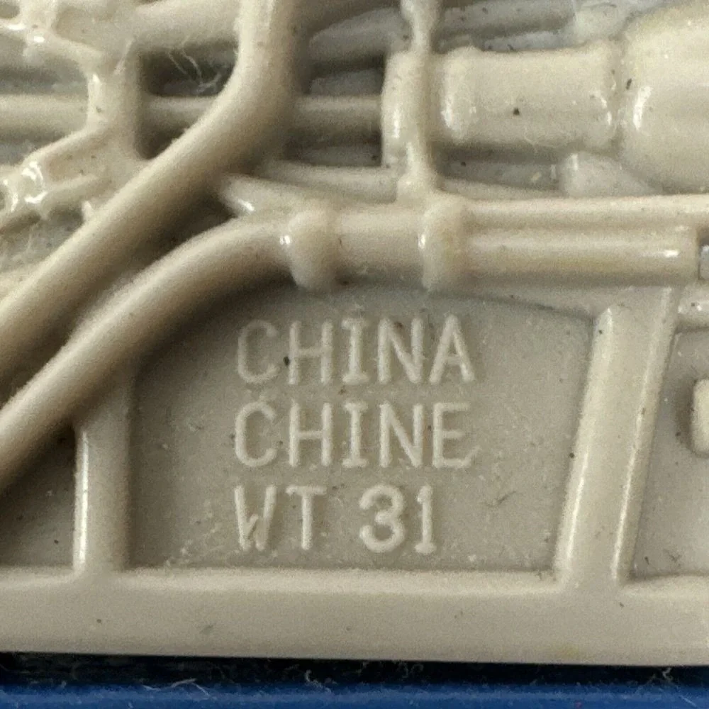 Hot Wheels [1998] MFG FOR McDonald's Happy Meal Toy‎ CHINA CHINE WT 10 Blue #44